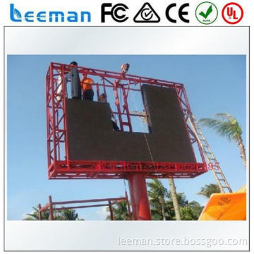 Leeman P8.9 SMD 2014 sexty professional manufactory alibaba good price led display screen video wall